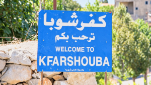 رئيس البلدية تحت الاستجواب…يقرر ما بعد في كوبا فرش