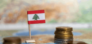 أرقام تشاؤميّة حول الاقتصادات الذكية البنك الدولي