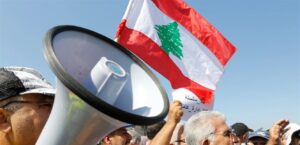 الإضراب يشمل واقفال تام.. القطاع العام يتجه نحو التصعيد!
