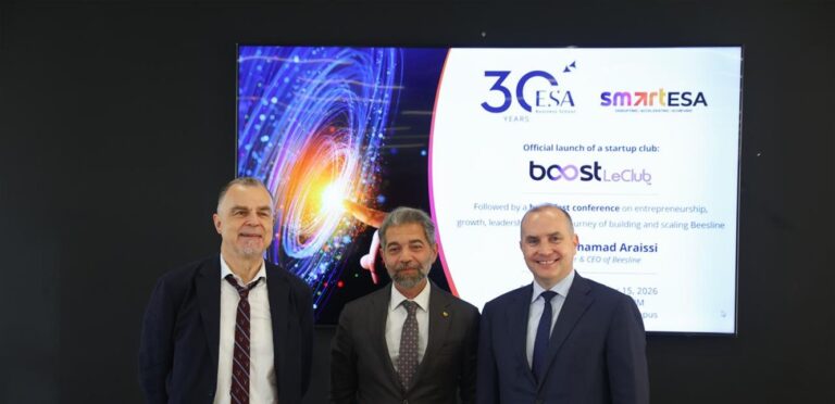 ESA Business School فورت مسرّع النمو BoostLeClub للشركات الناشئة