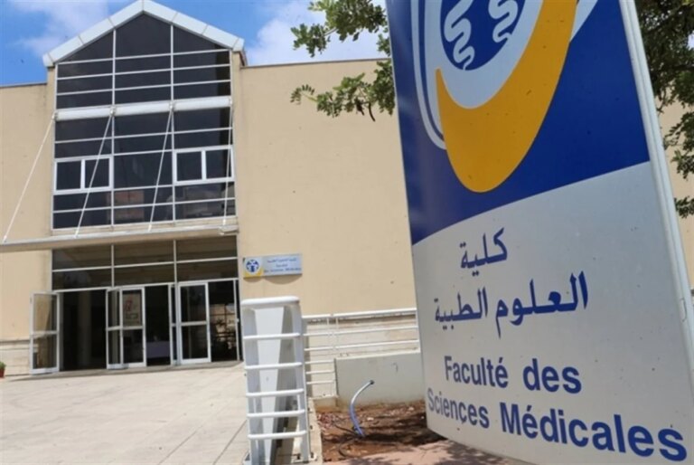 الجامعة اللبنانية تحسم الجدل وتكشف عن أزمة الكيمياء في محاكمة كليات الطب