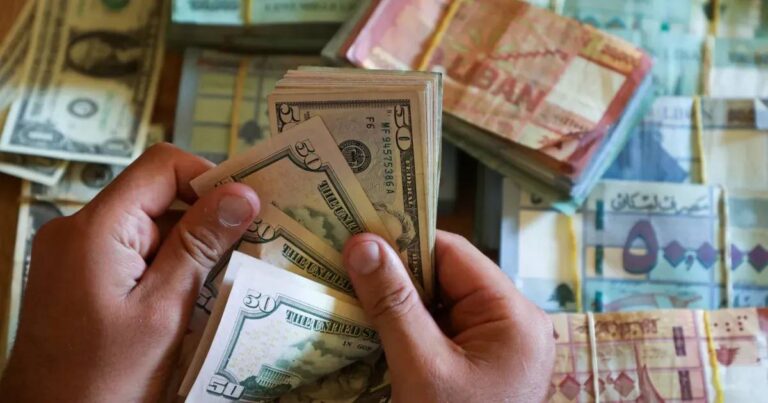 مصرف جديد على لائحة شيكاغو… هل يترجم إلى لبنان؟