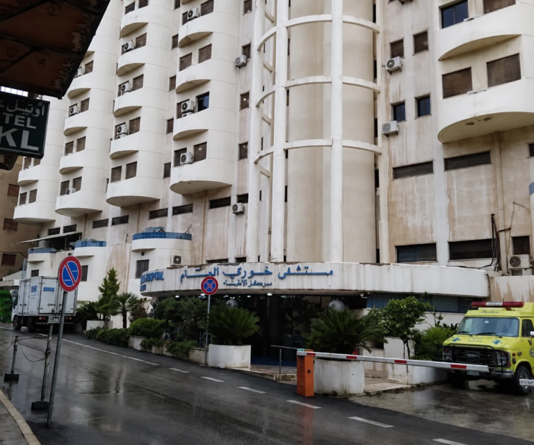 دكتورة زحلاوية تحتجز وثيقة ولادة طفلة؟