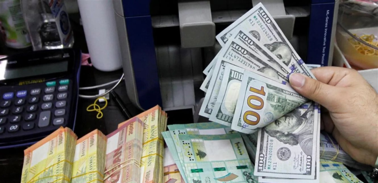 مبلغ جديد سيُفترض كخدمة على اللبنانيين.. الدفع فوري