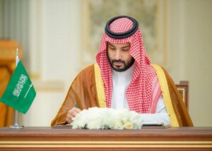 قوة الدفاع لم تعد كافية… السعودية وتعريف الشريك المشارك