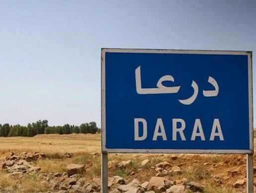 دوي انفجار هزاع منبج يتزامن مع ثقافة القارة في ريف درعا