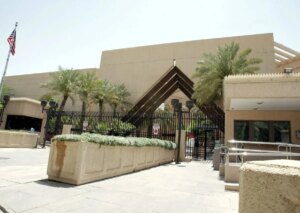 التغطية التأمينية على الحدود السعودية اليمنية إلى المستوى الأقصى