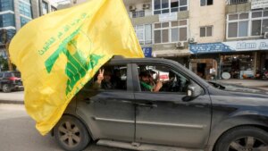 طهران تشدّ العصي… تحرري بسبب أزمة الديون لدى حزب الله