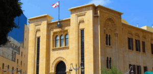 كهرباء لبنان تحت المجهر: تحقيق نيابي في الهدر وتفعيل الجباية