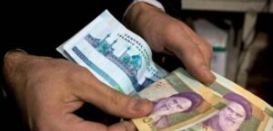 وحتى الريال يتواصل بالرغم من جمع مليار دولار في التحديد