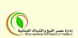 بدأت تبدأ تسلّم وتشارلوت في جنوب الهند بالمشاركة