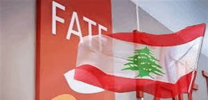 مجموعة العمل الدولي بداية الوضع المالي في وسط لبنان ضغوط أميركية لتشديد الخناق على تمويل حزب الله