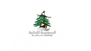 تسجيل 16 مخالفة لصالح أبناء مولدات الضاحية الجنوبية وبيئتها