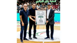 نادي الحكمة يسلم قميصه الرقم 1 الاتحاد العربي لكرة القدم