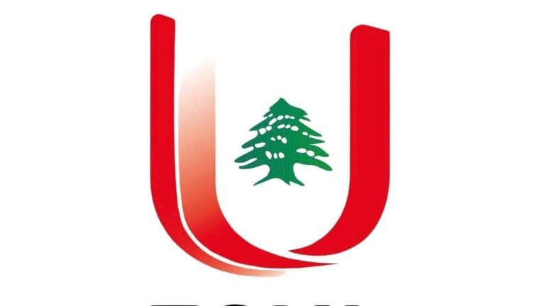 التحق بالجامعات الرياضية في لبنان ليبلغ 42 لعبة