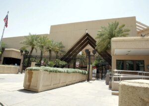 قسم مواطنين أمريكيين بالمملكة على خلفية هم لأحداث جارية