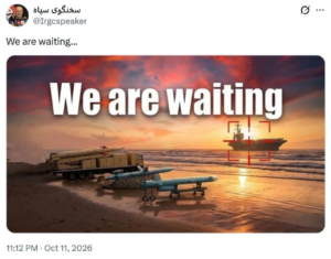 الحرس الثوري يهدد بالذكاء الاصطناعي “معركة كارهاي الجديدة” و تدمير البوارج!